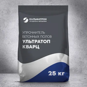 УльтраТоп Кварц