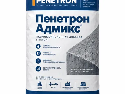 Пенетрон Адмикс