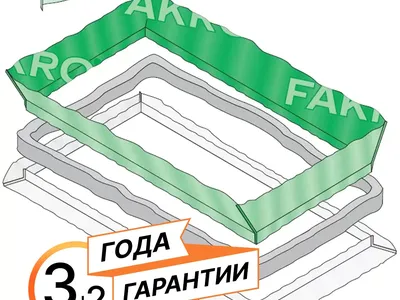 Теплоизоляционный комплект LXD-RU