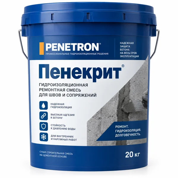 Пенекрит