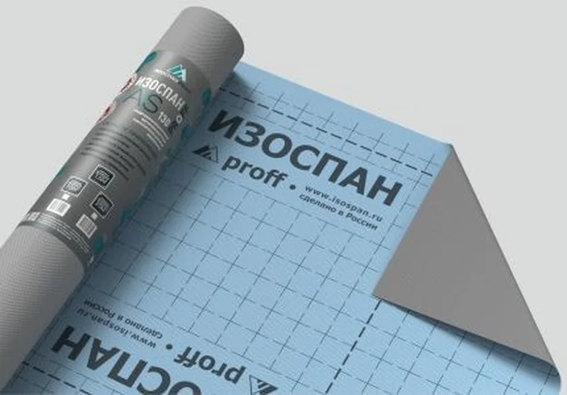 Изоспан AS 130 70 м² — гидро-ветрозащитная мембрана