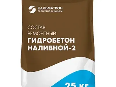 Гидробетон Наливной‑2