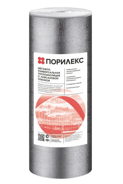 Порилекс НПЭ ЛП-А (Мегафол) 3/5х1000/1200х25 мм