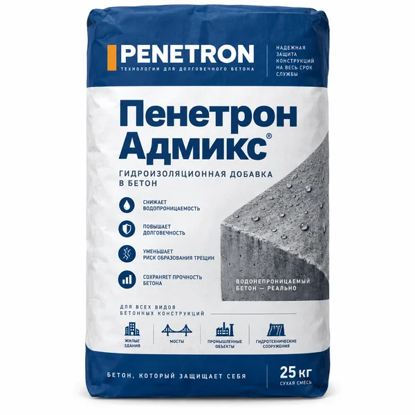 Пенетрон Адмикс
