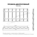 Профиль декоративный Монтерра (Толщина 0,4мм). Большая палитра цветов и покрытий. 2