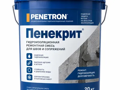 Пенекрит