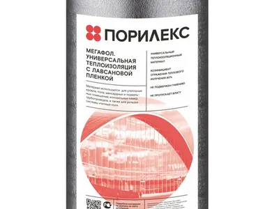 Порилекс НПЭ ЛП-А (Мегафол) 3/5х1000/1200х25 мм