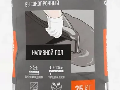 PENOPLEX FASTMIX НАЛИВНОЙ ПОЛ — 25 кг
